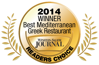 2014 Best Greek Restaurant Reader's Choice Award